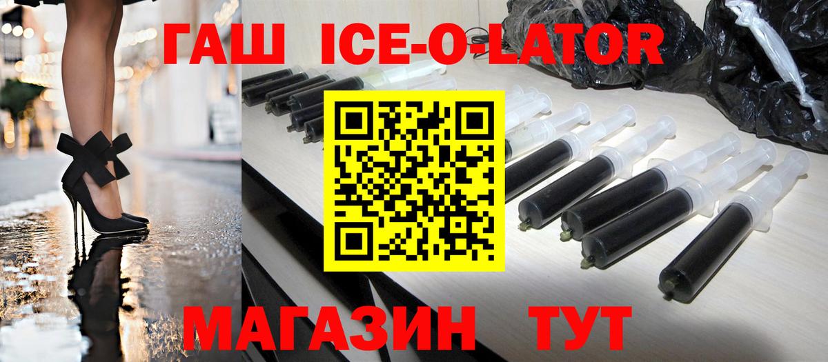 Гашиш индика сатива Карачаевск