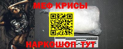 герыч Берёзовский