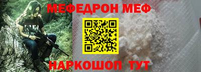 герыч Берёзовский