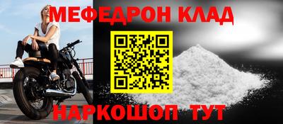 герыч Берёзовский
