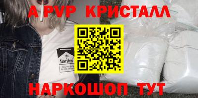 герыч Берёзовский