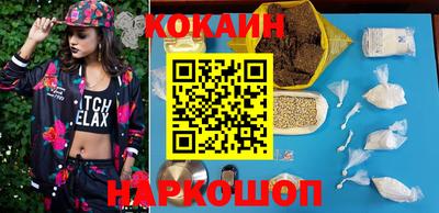 дживик Бийск