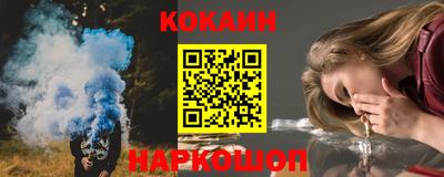 герыч Берёзовский