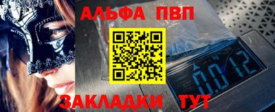 герыч Берёзовский