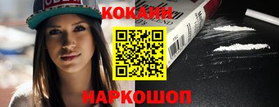 герыч Берёзовский