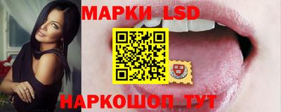 герыч Берёзовский