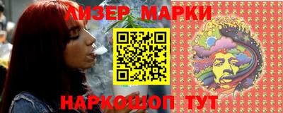 дживик Бийск