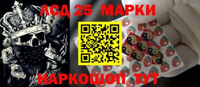 герыч Берёзовский