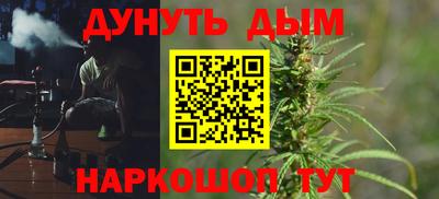 герыч Беслан