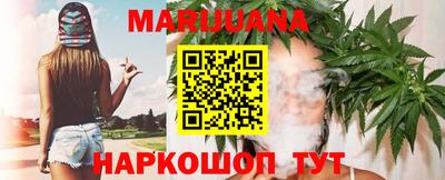 дживик Бийск