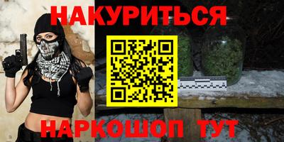 дживик Бийск
