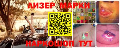 дживик Бийск