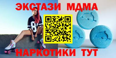 дживик Бийск