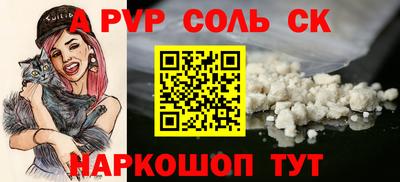 герыч Берёзовский