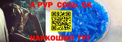 герыч Берёзовский