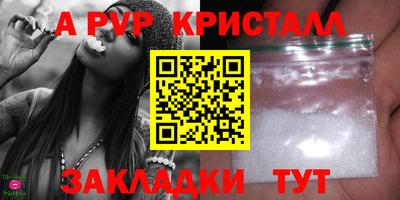 герыч Берёзовский