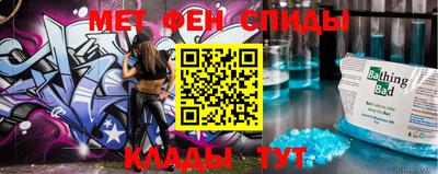 дживик Бийск