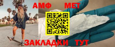 дживик Бийск