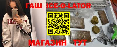 дживик Бийск