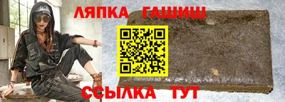 герыч Берёзовский