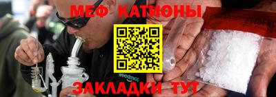 герыч Берёзовский