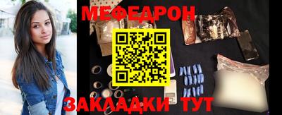дживик Бийск