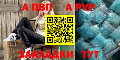 герыч Берёзовский